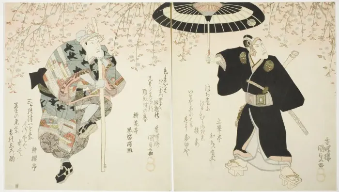 Framed Print : The actors Ichikawa Danjuro VII as Sukeroku (R) and Onoe Kikugoro III as the white sake... c. 1823. Creator: Utagawa Kunisada Framed Print : The actors Ichikawa Danjuro VII as Sukeroku (R) and Onoe Kikugoro III as the white sake... c. 1823. Creator: Utagawa Kunisada