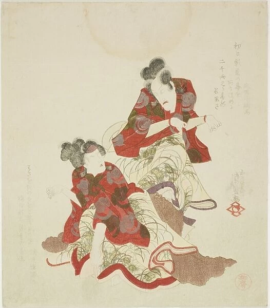 The actors Ichikawa Danjuro VII as Takamoto no kitsune and Segawa Kikunojo V as Izumi... 1818. Creator: Utagawa Kunisada