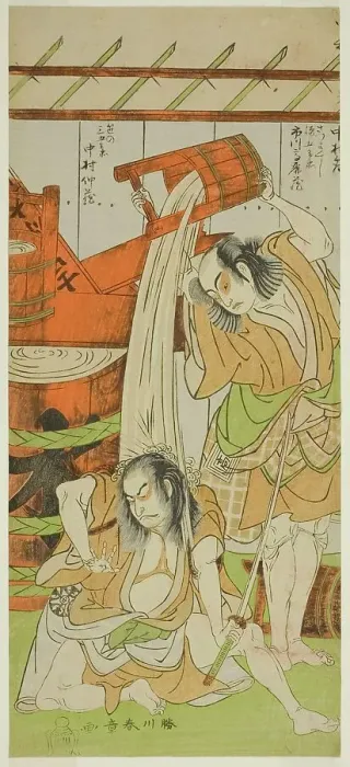 Framed Print : The Actors Ichikawa Komazo II as Satsuma Gengobei (right), and Nakamura Nakazo I... c. 1771. Creator: Shunsho Framed Print : The Actors Ichikawa Komazo II as Satsuma Gengobei (right), and Nakamura Nakazo I... c. 1771. Creator: Shunsho