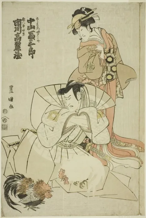 Framed Print : The actors Ichikawa Komazo III as Akuhachiro Tokikage and Nakayama Tomisaburo I as Yushide... 1798. Creator: Utagawa Toyokuni I Framed Print : The actors Ichikawa Komazo III as Akuhachiro Tokikage and Nakayama Tomisaburo I as Yushide... 1798. Creator: Utagawa Toyokuni I