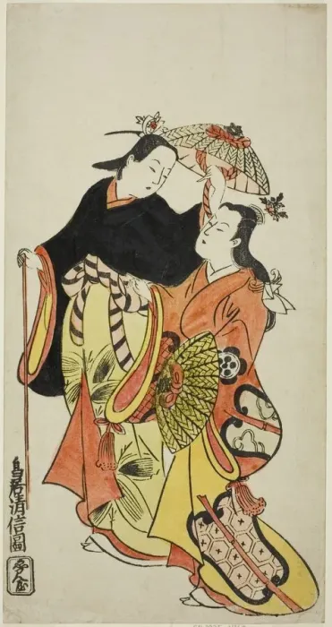 Framed Print : The Actors Ichikawa Monnosuke I and Dekijima Daisuke II, c. 1728 Framed Print : The Actors Ichikawa Monnosuke I and Dekijima Daisuke II, c. 1728