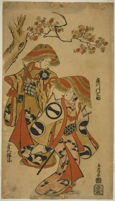 Framed Print : The Actors Ichikawa Monnosuke I and Tamazawa Rinya, c. 1715. Creator: Torii Kiyomasu I Framed Print : The Actors Ichikawa Monnosuke I and Tamazawa Rinya, c. 1715. Creator: Torii Kiyomasu I