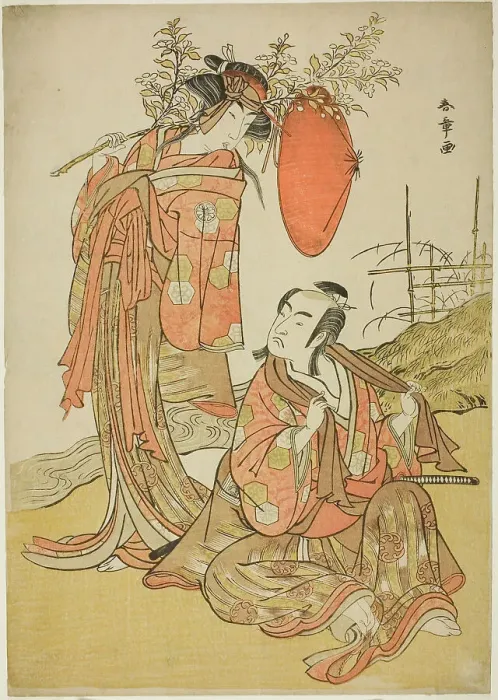 Framed Print : The Actors Ichikawa Monnosuke II and Segawa Kikunojo III as the Lovers Seijuro (right)... c. 1781. Creator: Shunsho Framed Print : The Actors Ichikawa Monnosuke II and Segawa Kikunojo III as the Lovers Seijuro (right)... c. 1781. Creator: Shunsho
