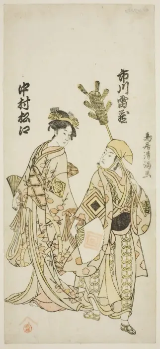Framed Print : The Actors Ichikawa Raizo I as a peddler of tea whisks and Nakamura Matsue I as Yuya Gozen... 1763. Creator: Torii Kiyomitsu Framed Print : The Actors Ichikawa Raizo I as a peddler of tea whisks and Nakamura Matsue I as Yuya Gozen... 1763. Creator: Torii Kiyomitsu