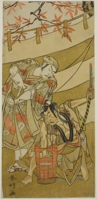 Framed Print : The Actors Ichikawa Raizo II as Kojiro Masahira (right) and Ichikawa Danzo IV as Doi no... c. 1774. Creator: Katsukawa Shunko Framed Print : The Actors Ichikawa Raizo II as Kojiro Masahira (right) and Ichikawa Danzo IV as Doi no... c. 1774. Creator: Katsukawa Shunko