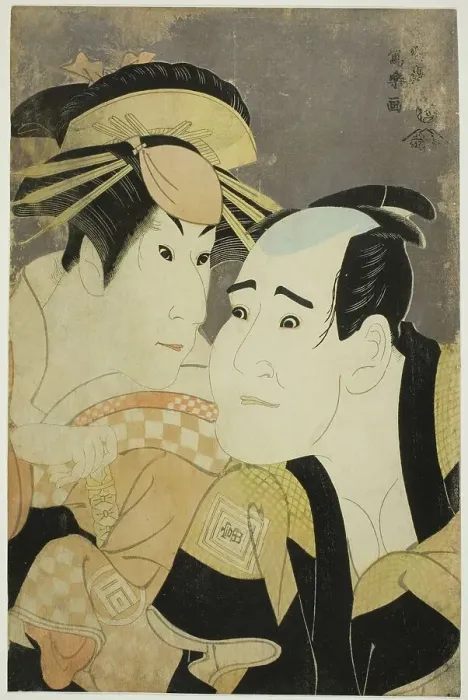 Framed Print : The actors Ichikawa Tomiemon (R) as Kanisaka Toma and Sanogawa Ichimatsu III...Onayo, 1794. Creator: Toshusai Sharaku Framed Print : The actors Ichikawa Tomiemon (R) as Kanisaka Toma and Sanogawa Ichimatsu III...Onayo, 1794. Creator: Toshusai Sharaku