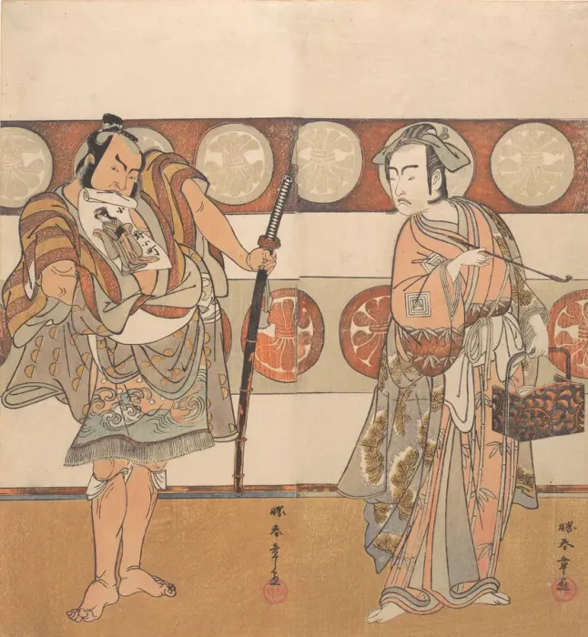 Framed Print : The Actors Ichikawa Yaozo III and Nakamura Sukegoro II, ca. 1791. Creator: Shunsho Framed Print : The Actors Ichikawa Yaozo III and Nakamura Sukegoro II, ca. 1791. Creator: Shunsho
