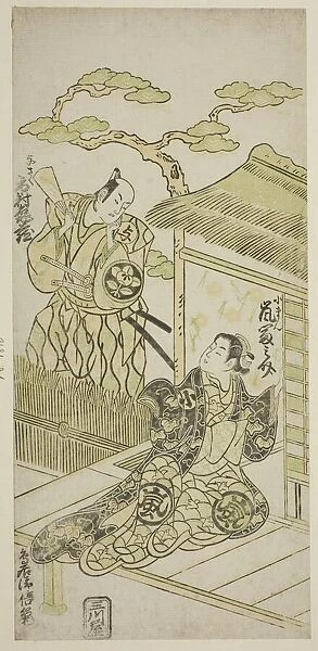 The Actors Ichimura Kamezo I as Yosaku and Arashi Tominosuke I as Koman, c. 1754