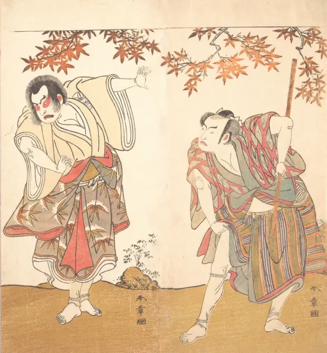 Framed Print : The Actors Ichimura Uzaemon and Arashi Sangoro, ca. 1773. Creator: Shunsho Framed Print : The Actors Ichimura Uzaemon and Arashi Sangoro, ca. 1773. Creator: Shunsho