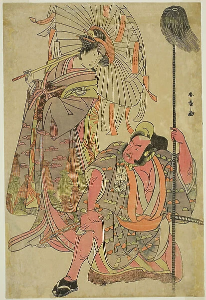 The Actors Ichimura Uzaemon IX as Hata no Daizen Taketora Disguised as the Yakko Matahe... c. 1781. Creator: Shunsho