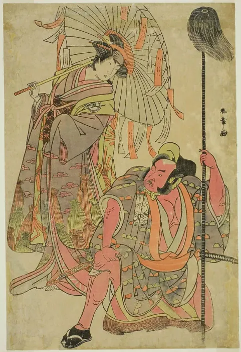 Framed Print : The Actors Ichimura Uzaemon IX as Hata no Daizen Taketora Disguised as the Yakko Matahe... c. 1781. Creator: Shunsho Framed Print : The Actors Ichimura Uzaemon IX as Hata no Daizen Taketora Disguised as the Yakko Matahe... c. 1781. Creator: Shunsho