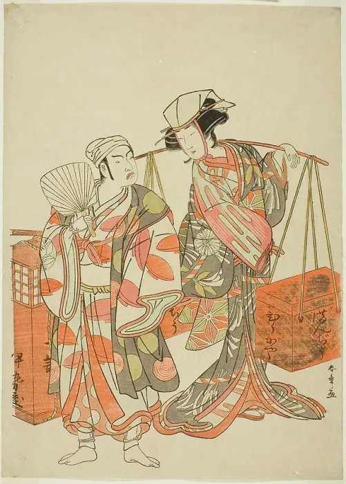 Framed Print : The Actors Ichimura Uzaemon IX as a Male Fox Disguised as the Sake Seller Iseya (left)... c. 1777. Creator: Shunsho Framed Print : The Actors Ichimura Uzaemon IX as a Male Fox Disguised as the Sake Seller Iseya (left)... c. 1777. Creator: Shunsho