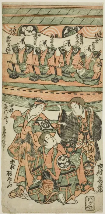 Framed Print : The Actors Ichimura Uzaemon VIII, Ichimura Kamezo I as Wankyu, and Nakamura Kiyosaburo I a... 1750. Creator: Torii Kiyonobu II Framed Print : The Actors Ichimura Uzaemon VIII, Ichimura Kamezo I as Wankyu, and Nakamura Kiyosaburo I a... 1750. Creator: Torii Kiyonobu II