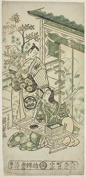 The Actors Ichimura Uzaemon VIII as Oguri Hangan and Segawa Kikunojo I as Terute no Mae in... 1747. Creator: Torii Kiyonobu II