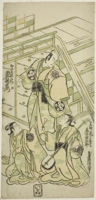 Framed Print : The Actors Ichimura Uzaemon VIII as Onio Shinzaemon and Onoe Kikugoro I as the courtesan U... 1744. Creator: Torii Kiyomasu Framed Print : The Actors Ichimura Uzaemon VIII as Onio Shinzaemon and Onoe Kikugoro I as the courtesan U... 1744. Creator: Torii Kiyomasu
