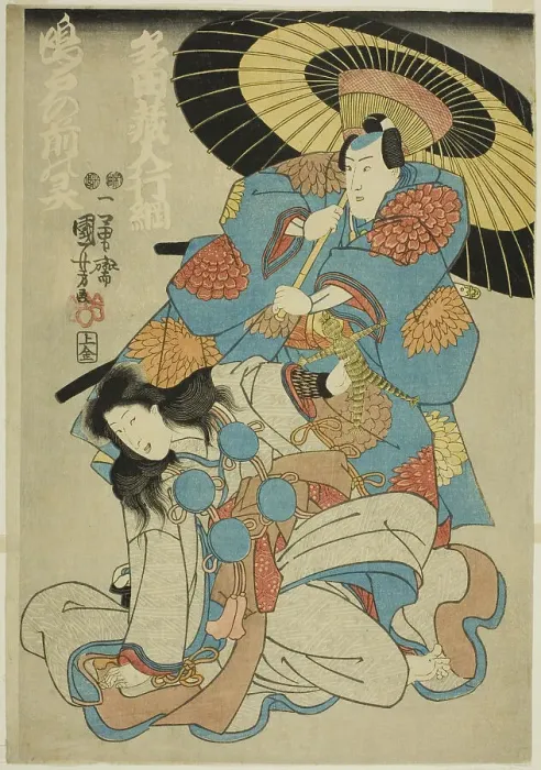Framed Print : The actors Ichimura Uzaemon XII as Tada Kurodo Yukitsuna and Bando Shuka as the... c. 1847. Creator: Utagawa Kuniyoshi Framed Print : The actors Ichimura Uzaemon XII as Tada Kurodo Yukitsuna and Bando Shuka as the... c. 1847. Creator: Utagawa Kuniyoshi