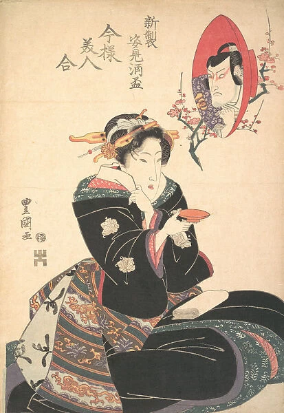 An Actors Image in a Sake Cup, ca. 1825. Creator: Utagawa Toyokuni II