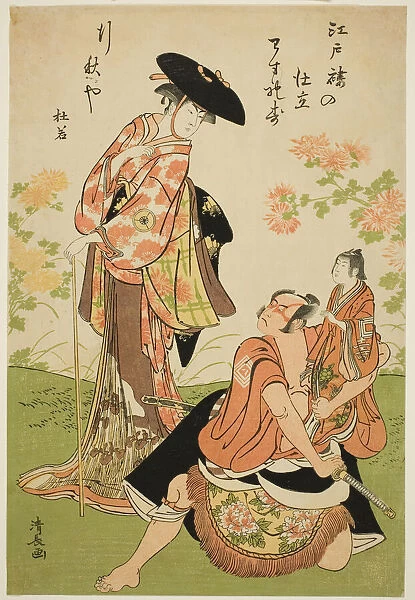 The Actors Iwai Hanshiro IV as Kuzunoha, Ichikawa Yaozo III as Yakanpei, and Ichikawa Ebiz... 1784. Creator: Torii Kiyonaga