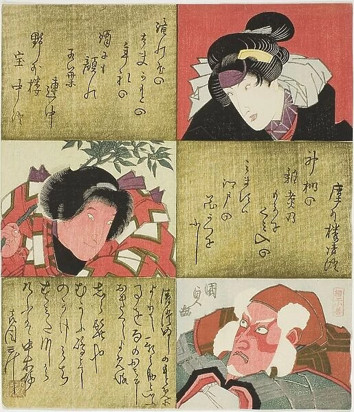 The actors Iwai Hanshiro VI, Ichikawa Danjuro VIII as Kintoki, and Ichikawa Ebizo V... 1833. Creator: Utagawa Kunisada