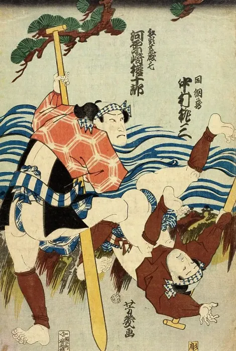 Framed Print : The Actors Kawarazaki Gonjuro and Nakamura Tozo, mid-19th century. Creator: Utagawa Yoshiiku Framed Print : The Actors Kawarazaki Gonjuro and Nakamura Tozo, mid-19th century. Creator: Utagawa Yoshiiku