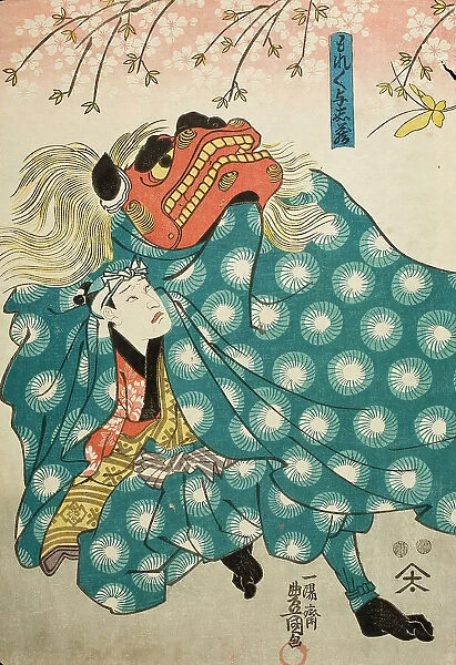 Actors as Lion Dancers (image 1 of 4), c1850. Creator: Utagawa Kunisada