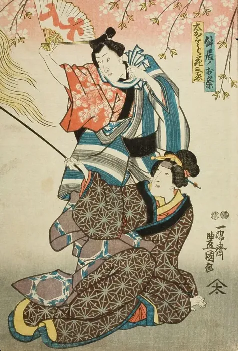 Framed Print : Actors as Lion Dancers (image 2 of 4), c1850. Creator: Utagawa Kunisada