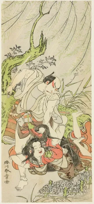 Framed Print : The Actors Matsumoto Koshiro II as Yoemon and Yoshizawa Sakinosuke III as Kasane... Japan, c. 1771. Creator: Shunsho Framed Print : The Actors Matsumoto Koshiro II as Yoemon and Yoshizawa Sakinosuke III as Kasane... Japan, c. 1771. Creator: Shunsho
