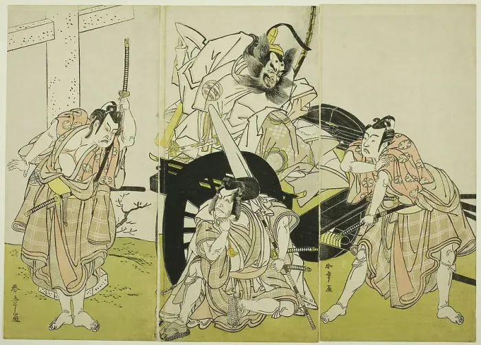 Framed Print : The Actors Nakajima Mihoemon II as Fujiwara no Shihei, Minister of the Left (center, in... c. 1776. Creator: Shunsho) Framed Print : The Actors Nakajima Mihoemon II as Fujiwara no Shihei, Minister of the Left (center, in... c. 1776. Creator: Shunsho)