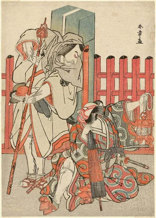 Framed Print : The Actors Nakamura Nakazo I as Chinzei Hachiro Tametomo Disguised as a Pilgrim (left)... c. 1780. Creator: Shunsho Framed Print : The Actors Nakamura Nakazo I as Chinzei Hachiro Tametomo Disguised as a Pilgrim (left)... c. 1780. Creator: Shunsho