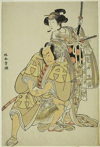 The Actors Nakamura Nakazo I as Hata Rokurozaemon Disguised as the Samurai's Manservant... c. 1776. Creator: Shunsho