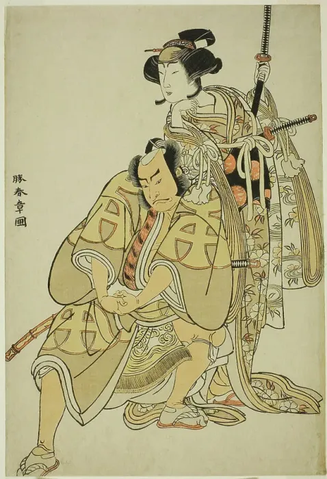 Framed Print : The Actors Nakamura Nakazo I as Hata Rokurozaemon Disguised as the Samurai's Manservant... c. 1776. Creator: Shunsho Framed Print : The Actors Nakamura Nakazo I as Hata Rokurozaemon Disguised as the Samurai's Manservant... c. 1776. Creator: Shunsho