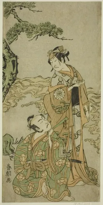 Framed Print : The Actors Nakamura Nakazo I as Matsukaze (right), and Ichikawa Komazo I as... c. 1771 Framed Print : The Actors Nakamura Nakazo I as Matsukaze (right), and Ichikawa Komazo I as... c. 1771
