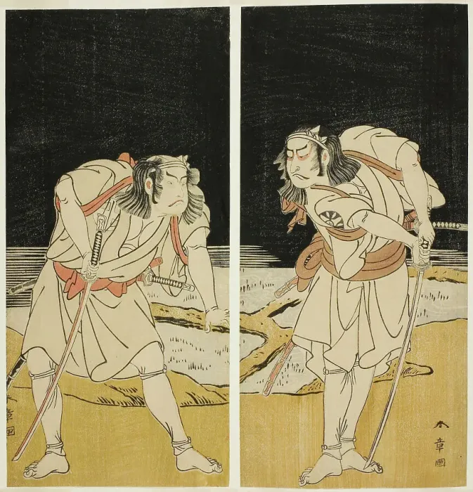 Framed Print : The Actors Nakamura Nakazo I as Omi no Kotoda (right), and Otani Hiroji III as Bamba no... c. 1774. Creator: Shunsho Framed Print : The Actors Nakamura Nakazo I as Omi no Kotoda (right), and Otani Hiroji III as Bamba no... c. 1774. Creator: Shunsho