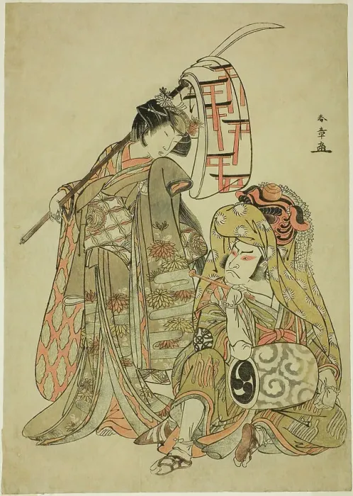 Framed Print : The Actors Nakamura Nakazo I as Onmaya Kisanda Dressed as Kakubei the Lion Dancer (Kaku... c. 1777. Creator: Shunsho) Framed Print : The Actors Nakamura Nakazo I as Onmaya Kisanda Dressed as Kakubei the Lion Dancer (Kaku... c. 1777. Creator: Shunsho)