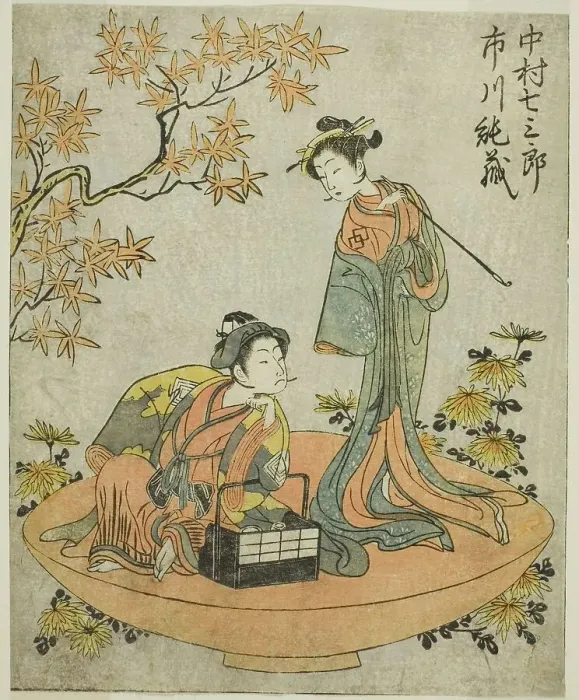Framed Print : The Actors Nakamura Shichisaburo III (right), and Ichikawa Junzo I (left), in the Play Nue... c1772 Creator: Shunsho Framed Print : The Actors Nakamura Shichisaburo III (right), and Ichikawa Junzo I (left), in the Play Nue... c1772 Creator: Shunsho