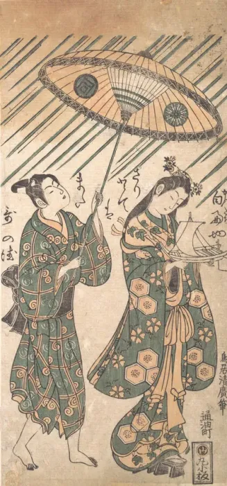 Framed Print : The Actors Nakamura Tomijiro in the Role of Ono no Komachi and Sanogawa Ichimatsu in t Framed Print : The Actors Nakamura Tomijiro in the Role of Ono no Komachi and Sanogawa Ichimatsu in t