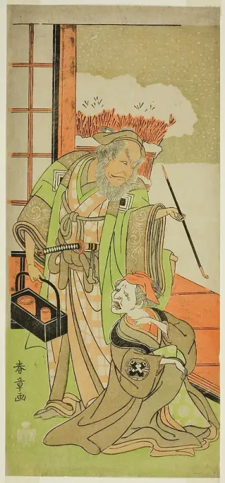 Framed Print : The Actors Nakamura Utaemon I as Karashi Baba (right), and Ichikawa Danjuro IV as Sansh... c. 1769. Creator: Shunsho Framed Print : The Actors Nakamura Utaemon I as Karashi Baba (right), and Ichikawa Danjuro IV as Sansh... c. 1769. Creator: Shunsho