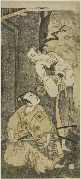 Framed Print : The Actors Nakamura Utaemon I as Seigen (right), and Ichikawa Komazo II as Shimizu... c Framed Print : The Actors Nakamura Utaemon I as Seigen (right), and Ichikawa Komazo II as Shimizu... c