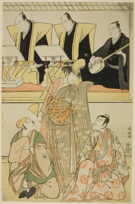 Framed Print : The Actors Nakayama Kojuro VI (Nakamura Nakazo I) as Chidori, Sawamura Sojuro III as Shige... 1785. Creator: Torii Kiyonaga Framed Print : The Actors Nakayama Kojuro VI (Nakamura Nakazo I) as Chidori, Sawamura Sojuro III as Shige... 1785. Creator: Torii Kiyonaga