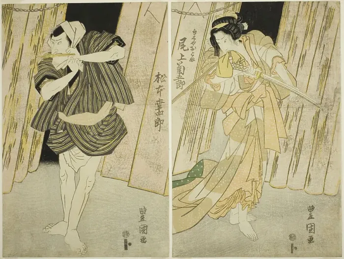 Framed Print : The Actors Onoe Kikugoro III (right) as Shirokiya Okoma and Matsumoto Koshiro V...c. 1816. Creator: Utagawa Toyokuni I Framed Print : The Actors Onoe Kikugoro III (right) as Shirokiya Okoma and Matsumoto Koshiro V...c. 1816. Creator: Utagawa Toyokuni I