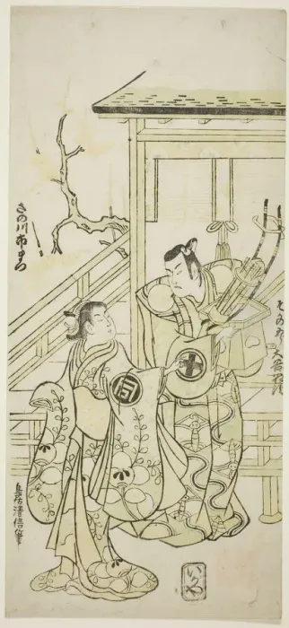 Framed Print : The Actors Otani Oniji I as Soga no Goro and Sanogawa Ichimatsu I as the sister of Yoshina... 1746. Creator: Torii Kiyonobu II Framed Print : The Actors Otani Oniji I as Soga no Goro and Sanogawa Ichimatsu I as the sister of Yoshina... 1746. Creator: Torii Kiyonobu II
