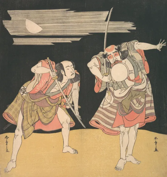 Framed Print : The Actors Otani Tomoemon I and Bando Mitsugoro I, ca. 1776. Creator: Shunsho Framed Print : The Actors Otani Tomoemon I and Bando Mitsugoro I, ca. 1776. Creator: Shunsho