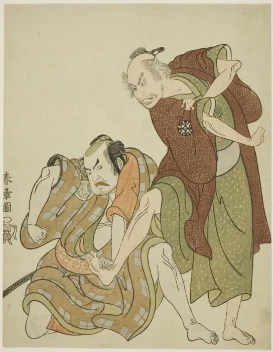 Framed Print : Actors playing the roles of Giheiji and his son-in-law, Danshichi Kurobei, Japan, c. 1768. Creator: Shunsho Framed Print : Actors playing the roles of Giheiji and his son-in-law, Danshichi Kurobei, Japan, c. 1768. Creator: Shunsho
