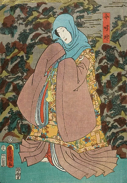 Actors Reversing Gender Roles in the Story of Narukami (image 3 of 3), 1854. Creator: Utagawa Kunisada