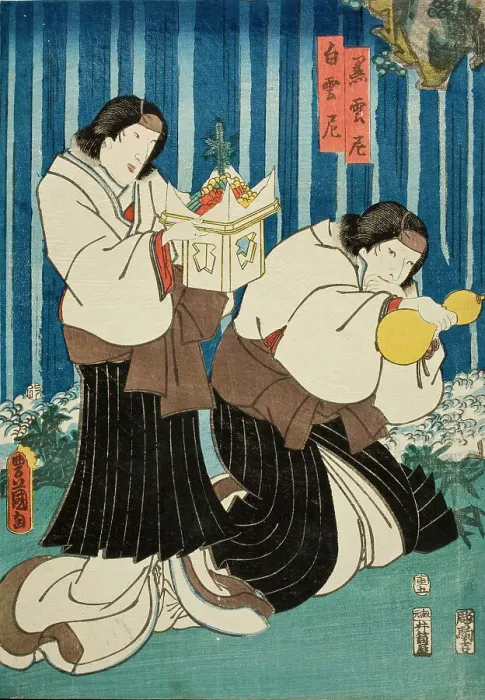 Framed Print : Actors Reversing Gender Roles in the Story of Narukami (image 2 of 3), 1854. Creator: Utagawa Kunisada Framed Print : Actors Reversing Gender Roles in the Story of Narukami (image 2 of 3), 1854. Creator: Utagawa Kunisada