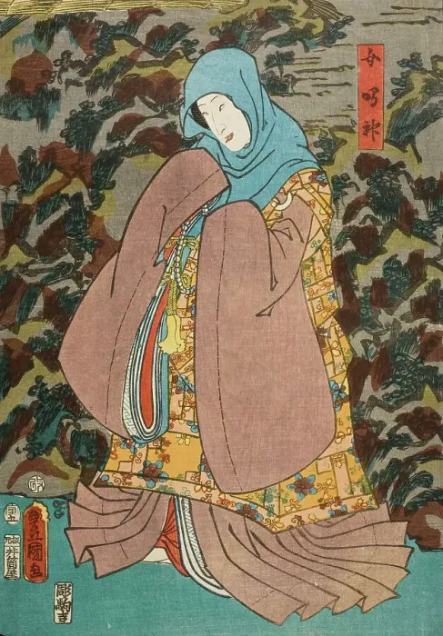 Framed Print : Actors Reversing Gender Roles in the Story of Narukami (image 3 of 3), 1854. Creator: Utagawa Kunisada Framed Print : Actors Reversing Gender Roles in the Story of Narukami (image 3 of 3), 1854. Creator: Utagawa Kunisada