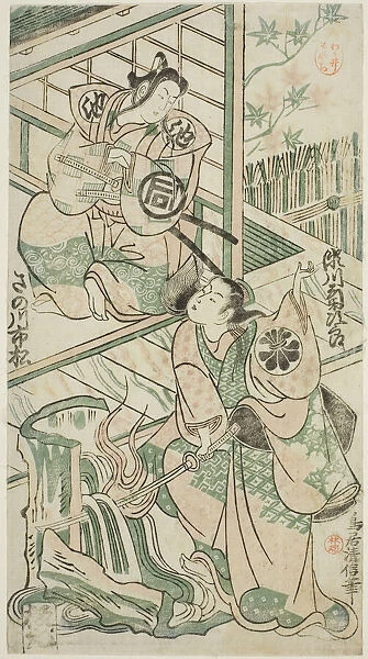 The Actors Sanogawa Ichimatsu I as Ike no Shoji and Segawa Kikujiro I as Hitachi Kohagi in... 1747. Creator: Torii Kiyonobu II