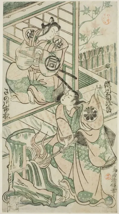 Framed Print : The Actors Sanogawa Ichimatsu I as Ike no Shoji and Segawa Kikujiro I as Hitachi Kohagi in... 1747. Creator: Torii Kiyonobu II Framed Print : The Actors Sanogawa Ichimatsu I as Ike no Shoji and Segawa Kikujiro I as Hitachi Kohagi in... 1747. Creator: Torii Kiyonobu II