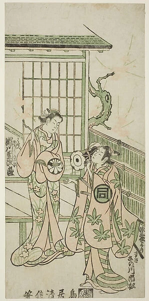 The Actors Sanogawa Ichimatsu I as Minamoto no Yorimasa and Segawa Kikujiro I as Nobutsura... 1747. Creator: Torii Kiyonobu II