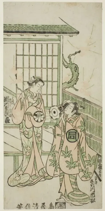 Framed Print : The Actors Sanogawa Ichimatsu I as Minamoto no Yorimasa and Segawa Kikujiro I as Nobutsura... 1747. Creator: Torii Kiyonobu II Framed Print : The Actors Sanogawa Ichimatsu I as Minamoto no Yorimasa and Segawa Kikujiro I as Nobutsura... 1747. Creator: Torii Kiyonobu II